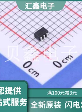 MMBZ5245BS-7-F 原装正品 二极管配置