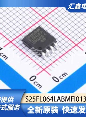 存储器 S25FL064LABMFI013 原装正品 SOIC-8