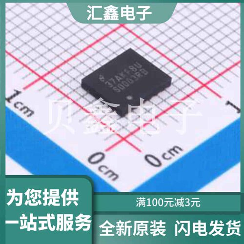 LM2676SD-ADJ/NOPB 原装正品 功能类型