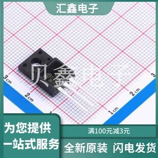 MOT4N65F 原装正品 1个N沟道