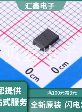 STPS140AFN 原装正品 40 V、1 A功率肖特基整流器