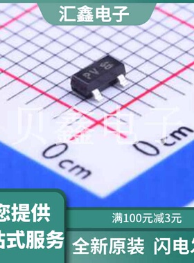 KRA226S-RTK/P 原装正品 集射极击穿电压(Vceo)