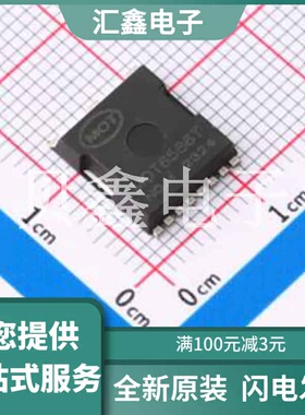 MOT6586T 原装正品 TOLL-8