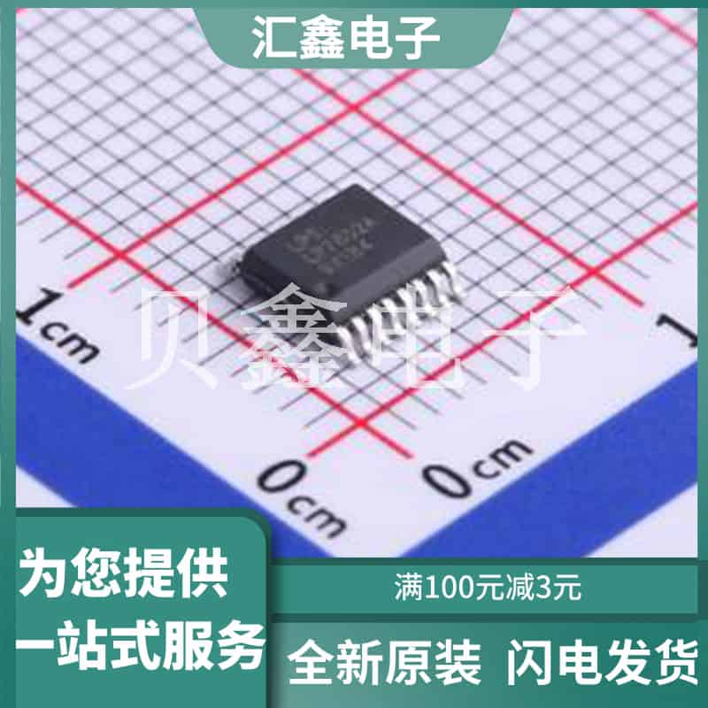 LP7802ASOF 原装正品 工作电压