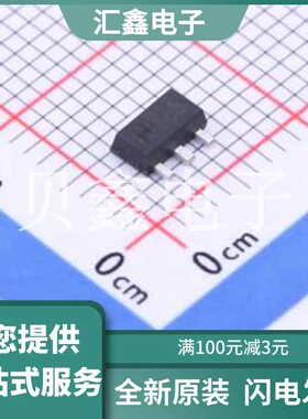LM79L12F 原装正品 C2847004
