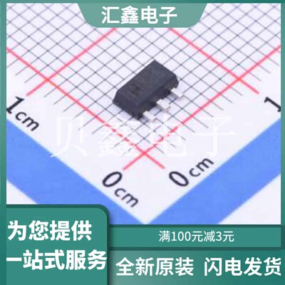 LM79L12F 原装正品 C2847004