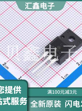 FJPF13007H2TU 原装正品 晶体管类型