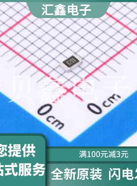 HT1E686M0605PC 原装正品 容值