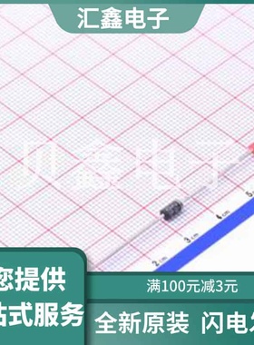 SBYV26C-E3/54 原装正品 正向压降(Vf)