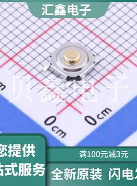 PTS526SP17SMTR2LFS 原装正品 作用力