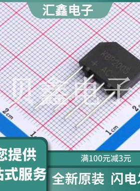 KBP2005 原装正品 正向压降(Vf)