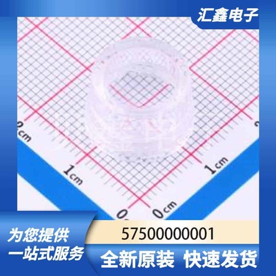 TVS保险丝板级保护 57500000001 原装正品 -