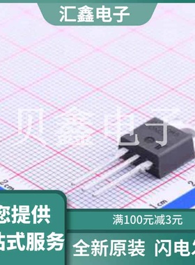 Q4010R5TP 原装正品 门极触发电压(Vgt)