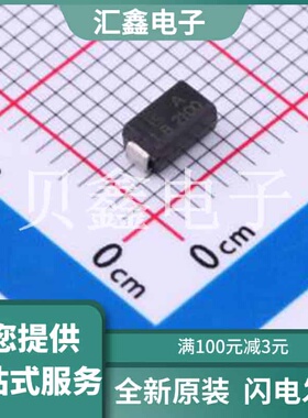 ACDBA2100-HF 原装正品 正向压降(Vf)