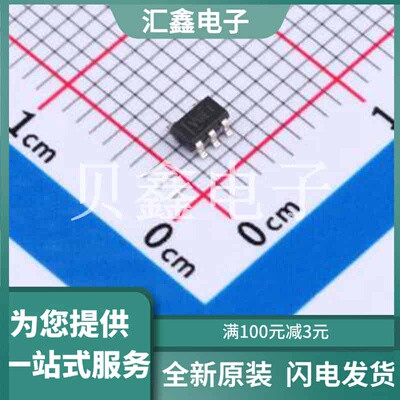 TLV71312PDBVR 原装正品 输出类型