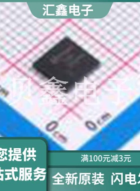 FAN65005A 原装正品 功能类型