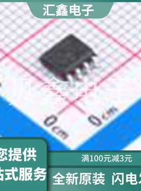 PIC12LF1840-E/SN 原装正品 CPU内核