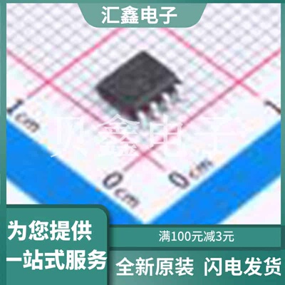 PIC12LF1840-E/SN 原装正品 CPU内核