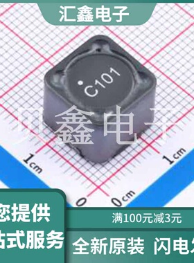 744284101 原装正品 通道数