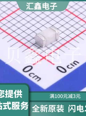 BSA401N 原装正品 极数