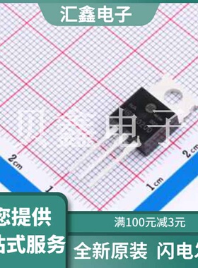 HBR20200-220C 原装正品 C272397