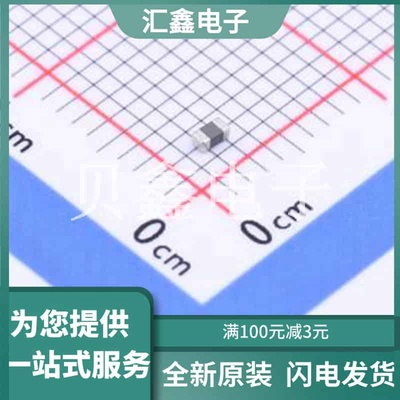 BKPE001608FZ2R2MA6 原装正品