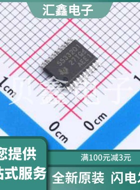 TPS55332QPWPRQ1 原装正品 功能类型