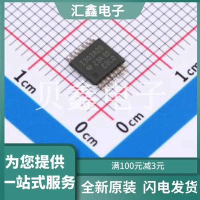 INA303A2QPWRQ1 原装正品 放大器数