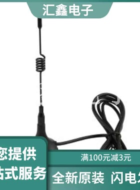 VG470XWX110-8L1000J 原装正品