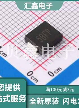 ATV50C360JB-HF 原装正品 最高减9.89