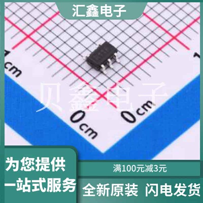 LMV331IDBVR(MS) 原装正品 SOT-23-5