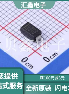 BYG22B-E3/TR 原装正品 二极管配置