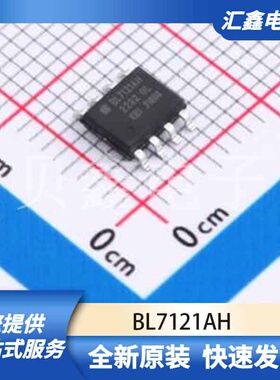 信号隔离器件 BL7121AH 原装正品 SOIC-8