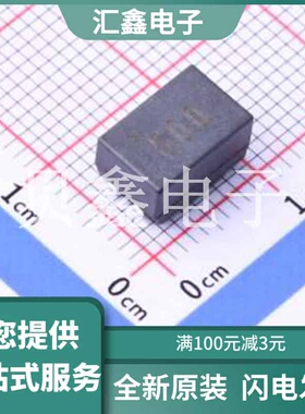 PSCLAQ0905-500N 原装正品 通道数