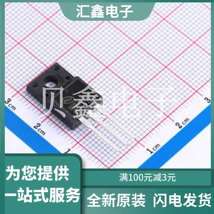 MBR10100F 原装正品 正向压降(Vf)