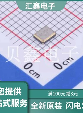 CJ13-240001110A20 原装正品