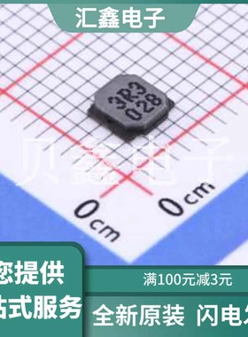 CD4012MBDS-3R3PC 原装正品 :