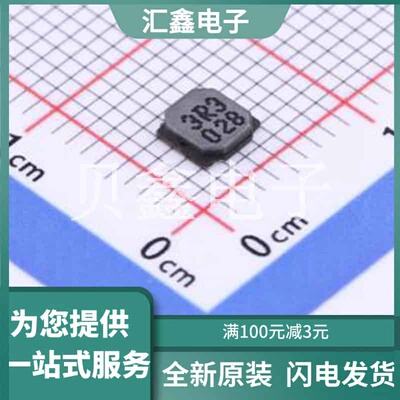 CD4012MBDS-3R3PC 原装正品 :