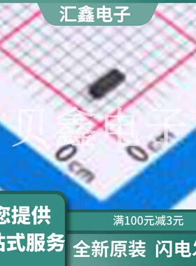 IP4283CZ10-TBA-N 原装正品 单向