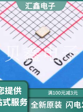 XTM20016000FT00351001 原装正品 :