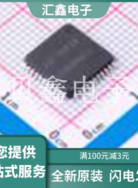 R5F100FGAFP#10 原装正品 :