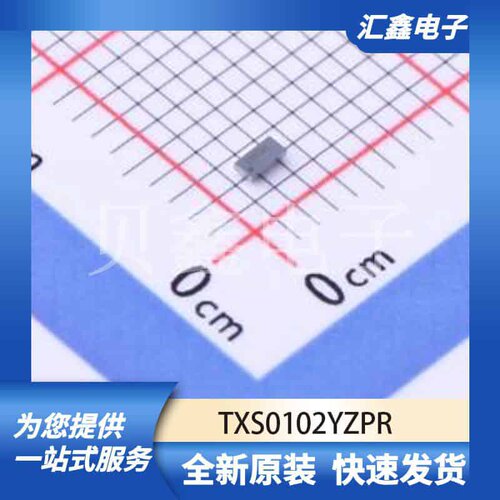 逻辑器件 TXS0102YZPR 原装正品 DSBGA-8