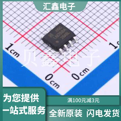 LM258ADRG 原装正品