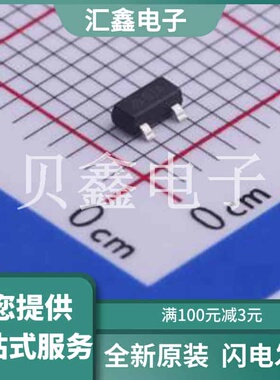 AS431HANTR-G1 原装正品 :