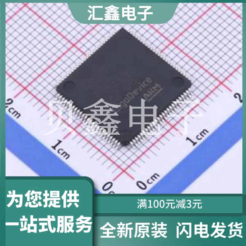 GD32F470VIT6 原装正品 LQFP-100(14x14)