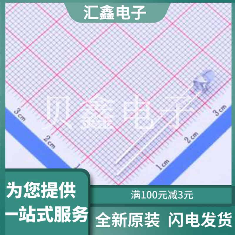 IR204/H60 原装正品 正向压降(Vf)