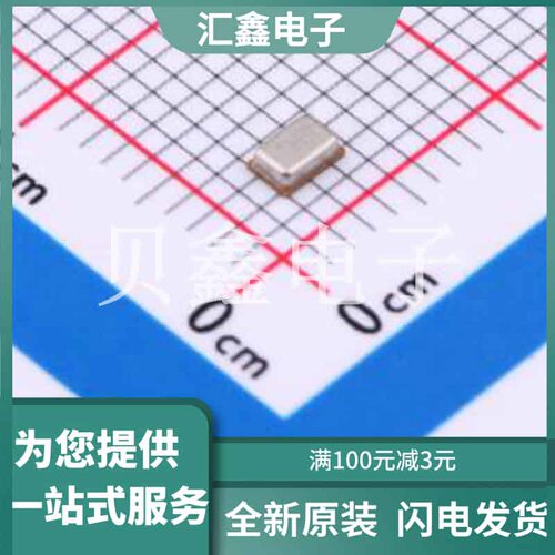 LMA2718B381-OFA18 原装正品 指向性