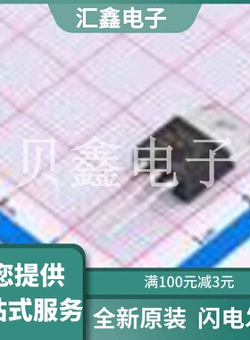 TN2010H-6T 原装正品 高温20 A SCR