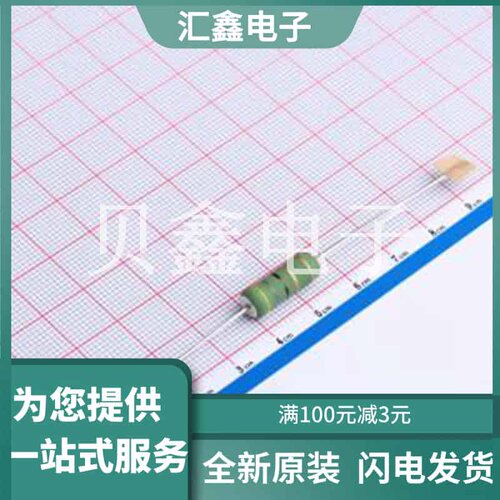 FW50A47R0JAS 原装正品 :