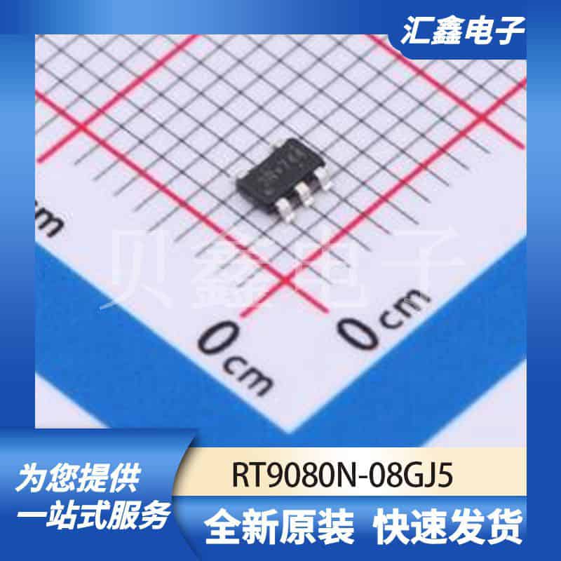 电源管理 RT9080N-08GJ5 原装正品 TSOT-23-5